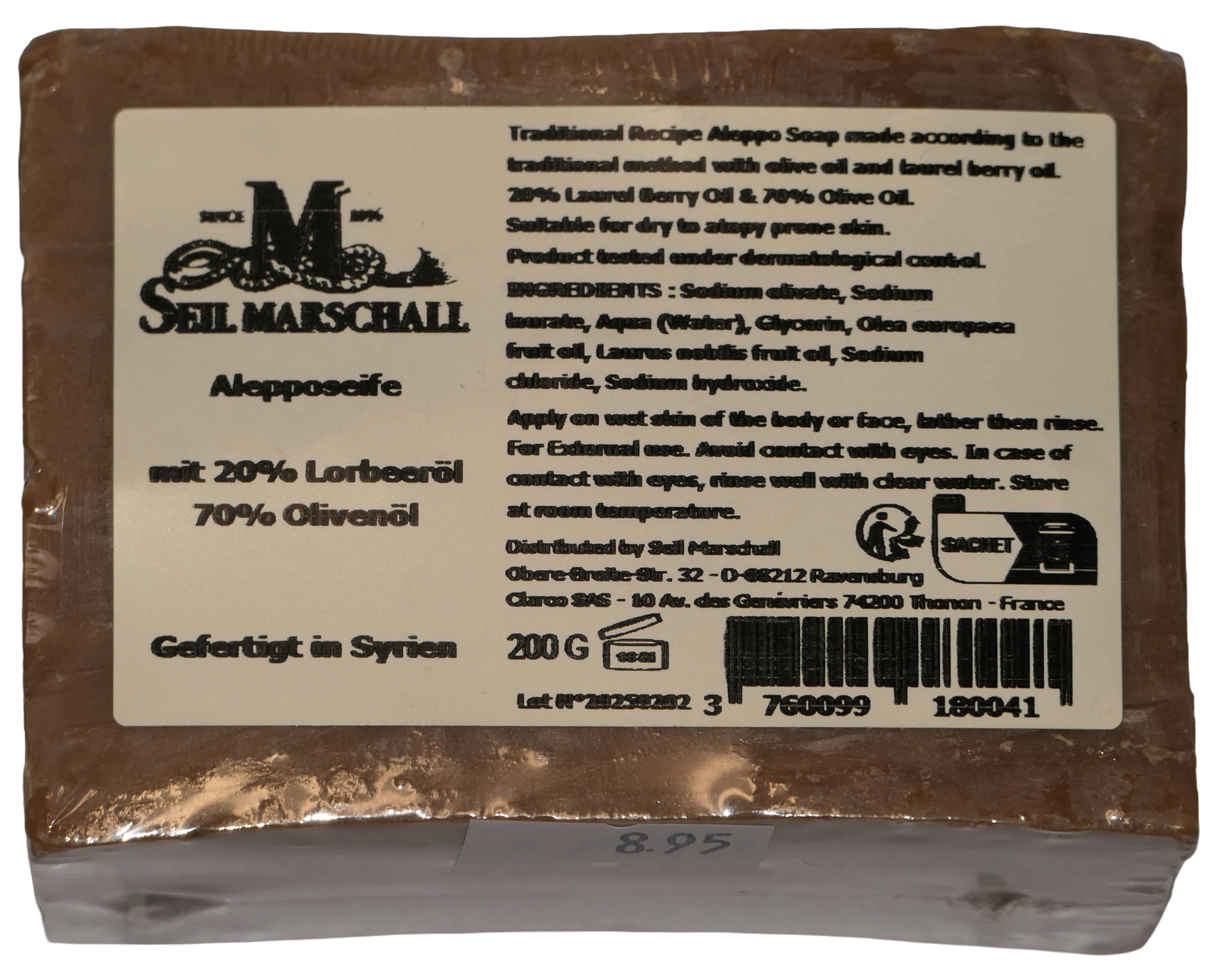 Aleppo soap with 20% Laurel fruit oil