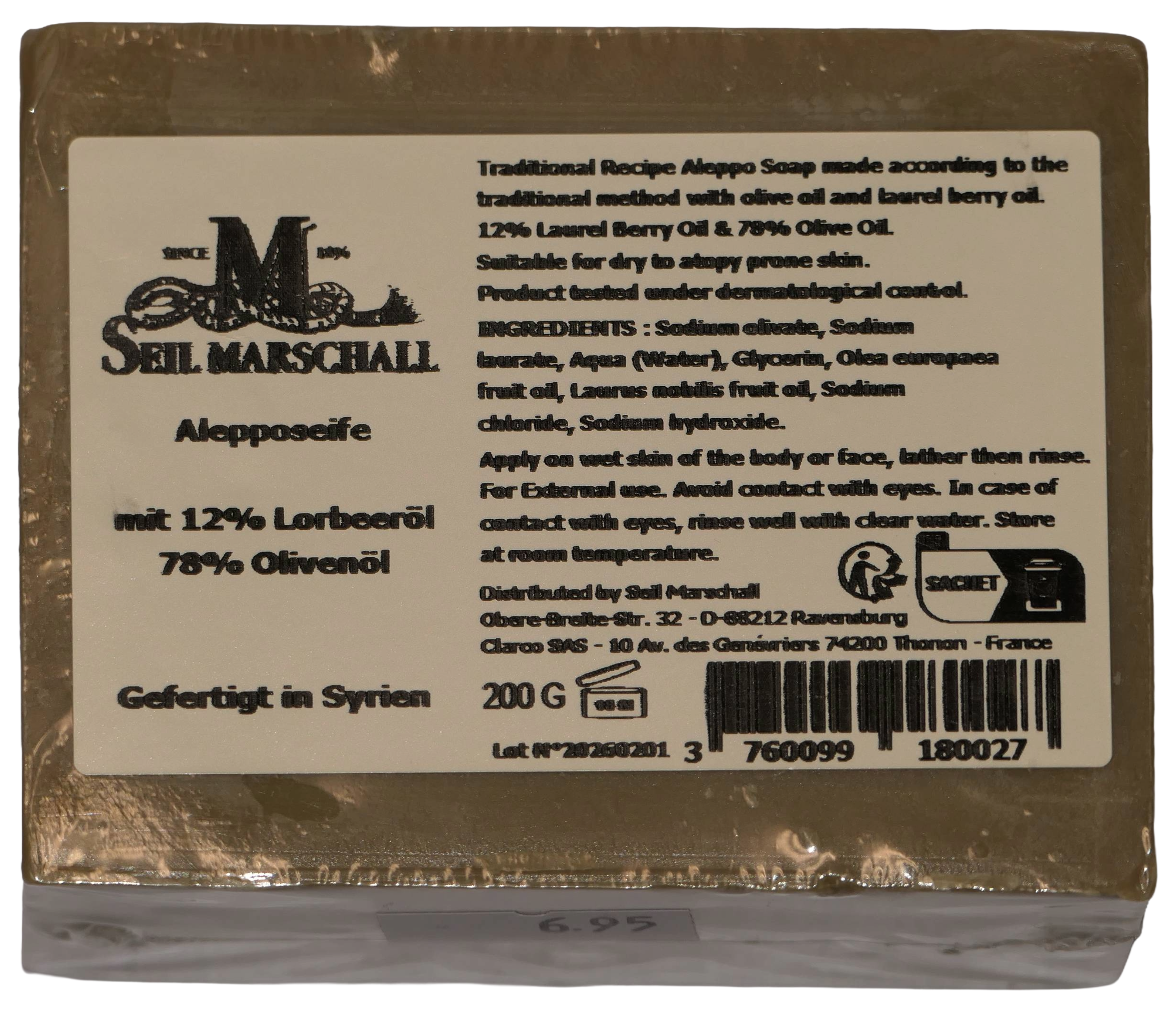Alepposoap 12% Laurel Berry Oil (moulded)