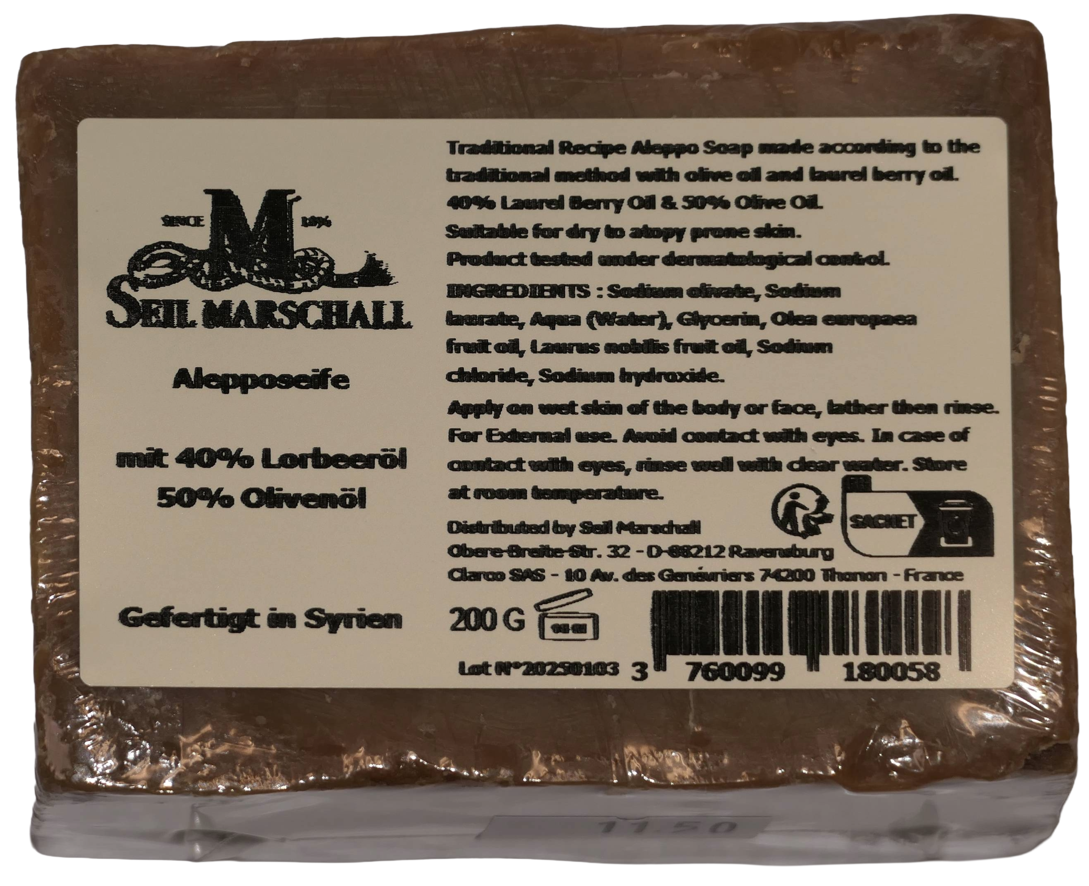 Aleppo soap with 40% Laurel fruit oil